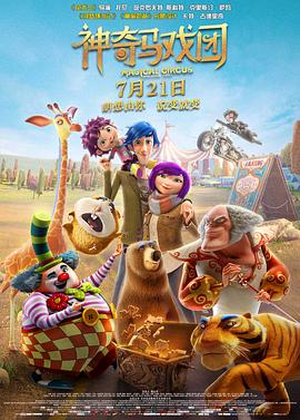 女生隐私部位无遮挡